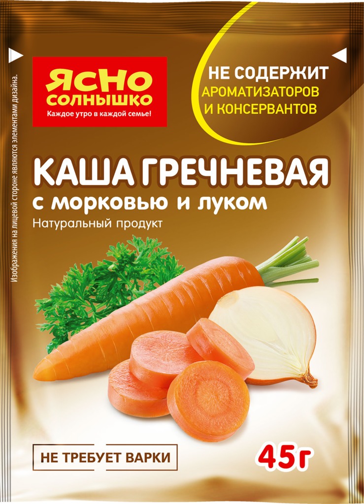 Каша гречневая ЯСНО СОЛНЫШКО с грибами и жар. луком